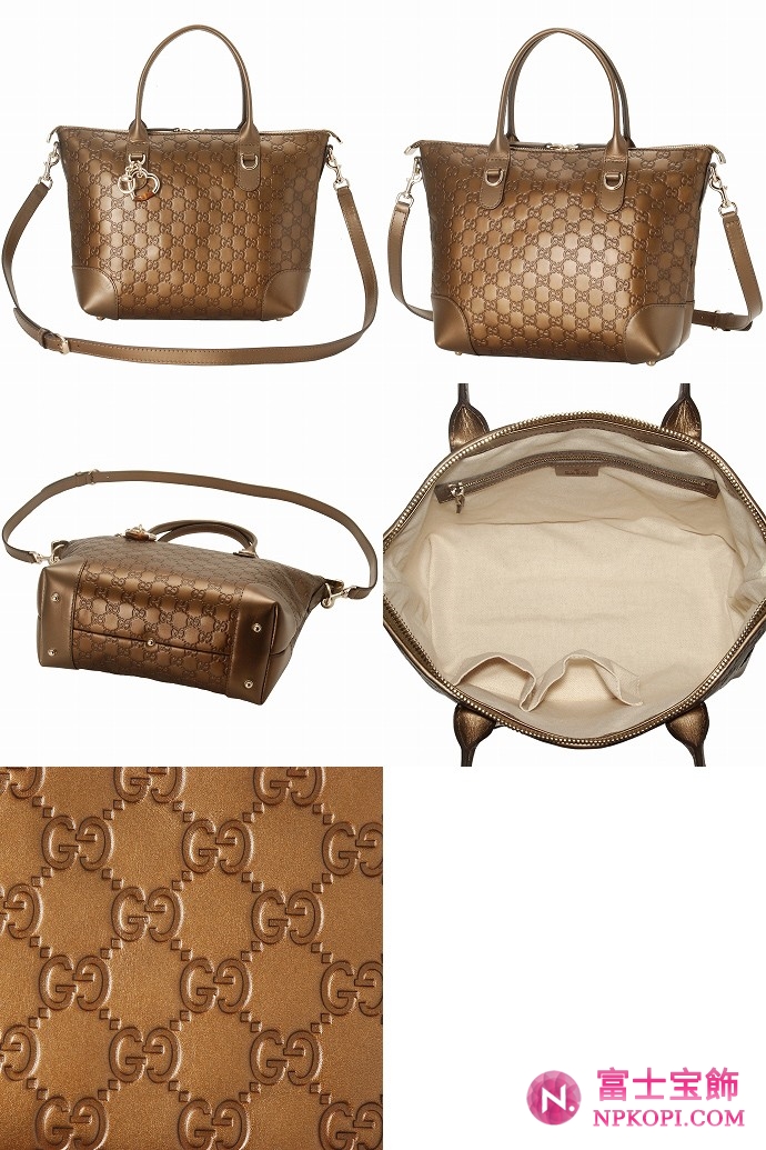 GUCCI/グッチ HEART BITラメキャンバスGG柄チャーム付きバンブーディテールトートバッグ 269957 AHB1G 2314 